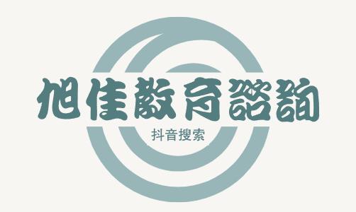 成人自考时间2024具体时间 什么时候报名和考试