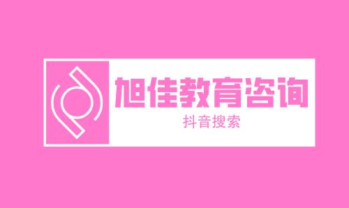 注意了,机电助理工程师评定机构