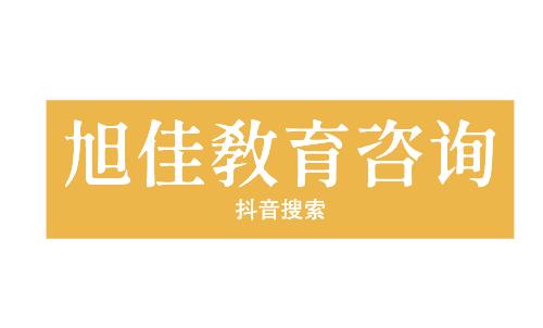 内蒙古大学是双***大学吗，***专业有哪些