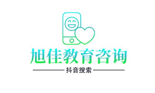 重庆舞蹈学校往年招生简章