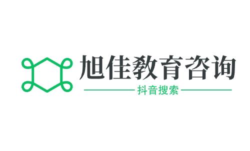 2024专升本被录取多久可以拿到通知书