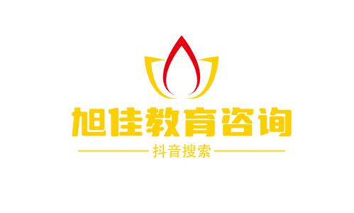 互助土族自治县中考录取分数线是多少(互助土族自治县中考成绩2024参考)