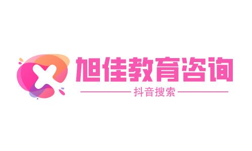 2024年专升本考试时间具体几月几日